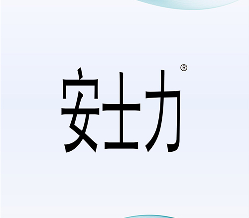 拉斯维加斯3499力